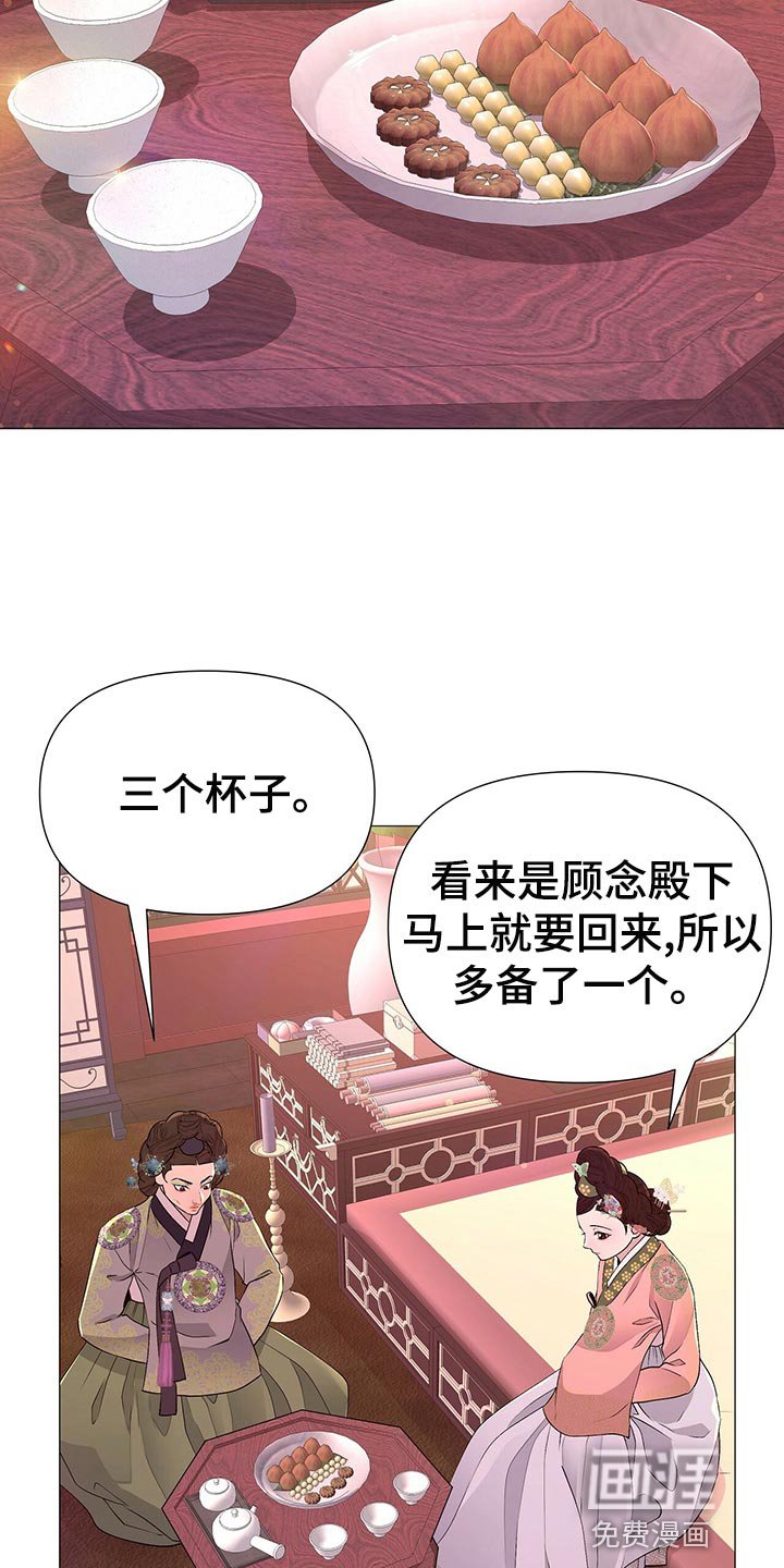 第69章：欠我一条命
