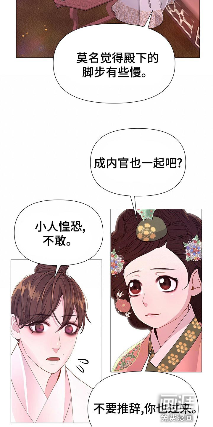 第69章：欠我一条命
