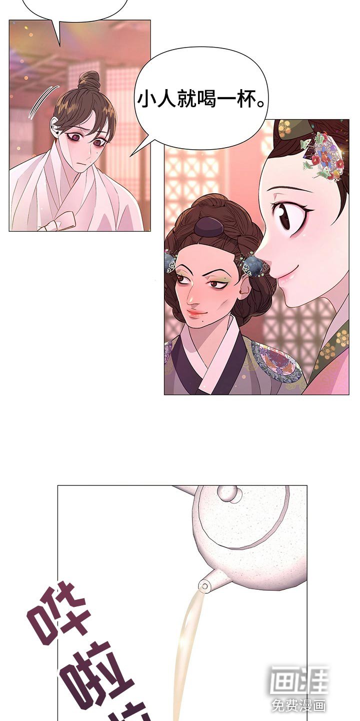 第69章：欠我一条命