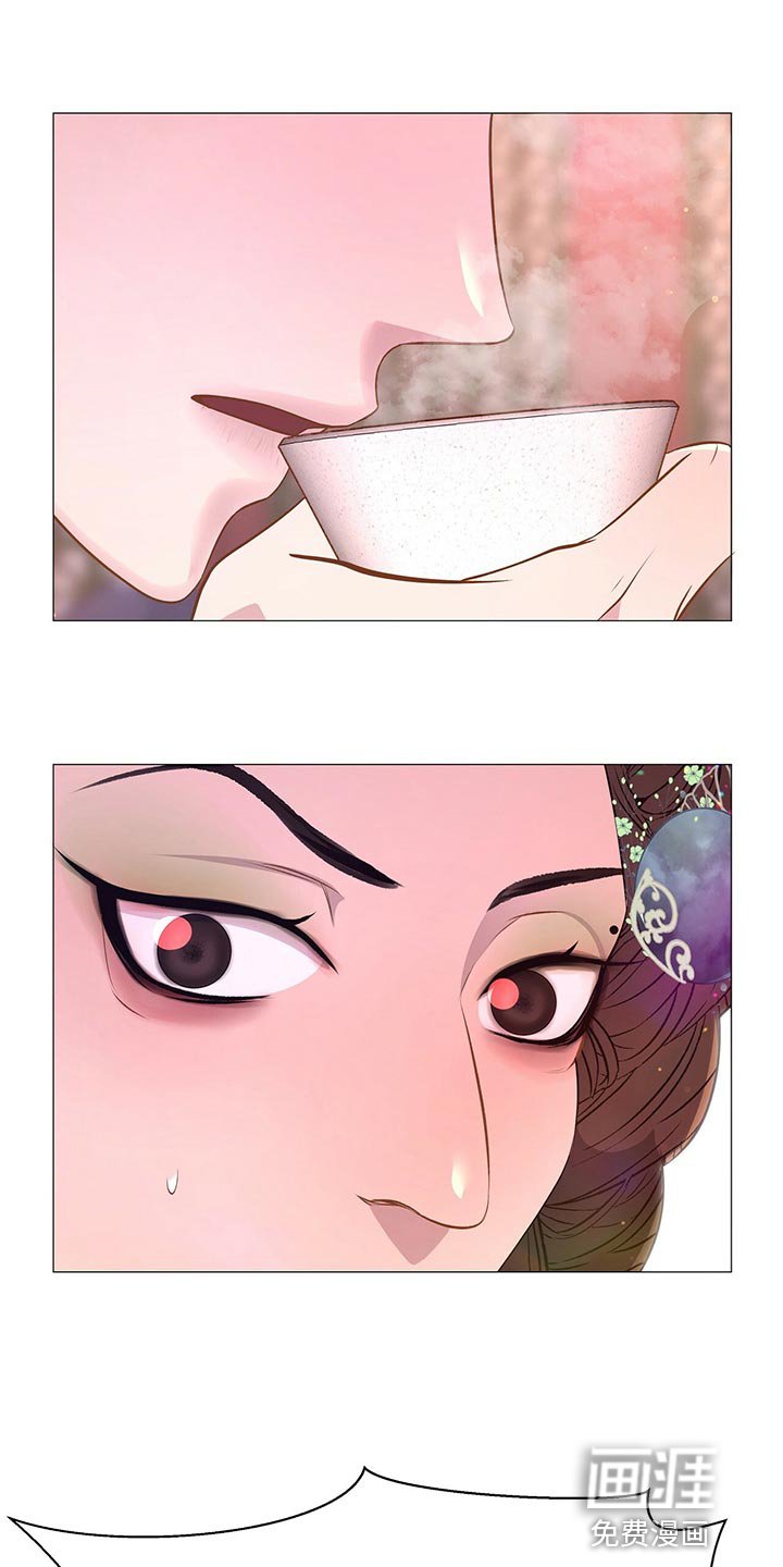 第69章：欠我一条命