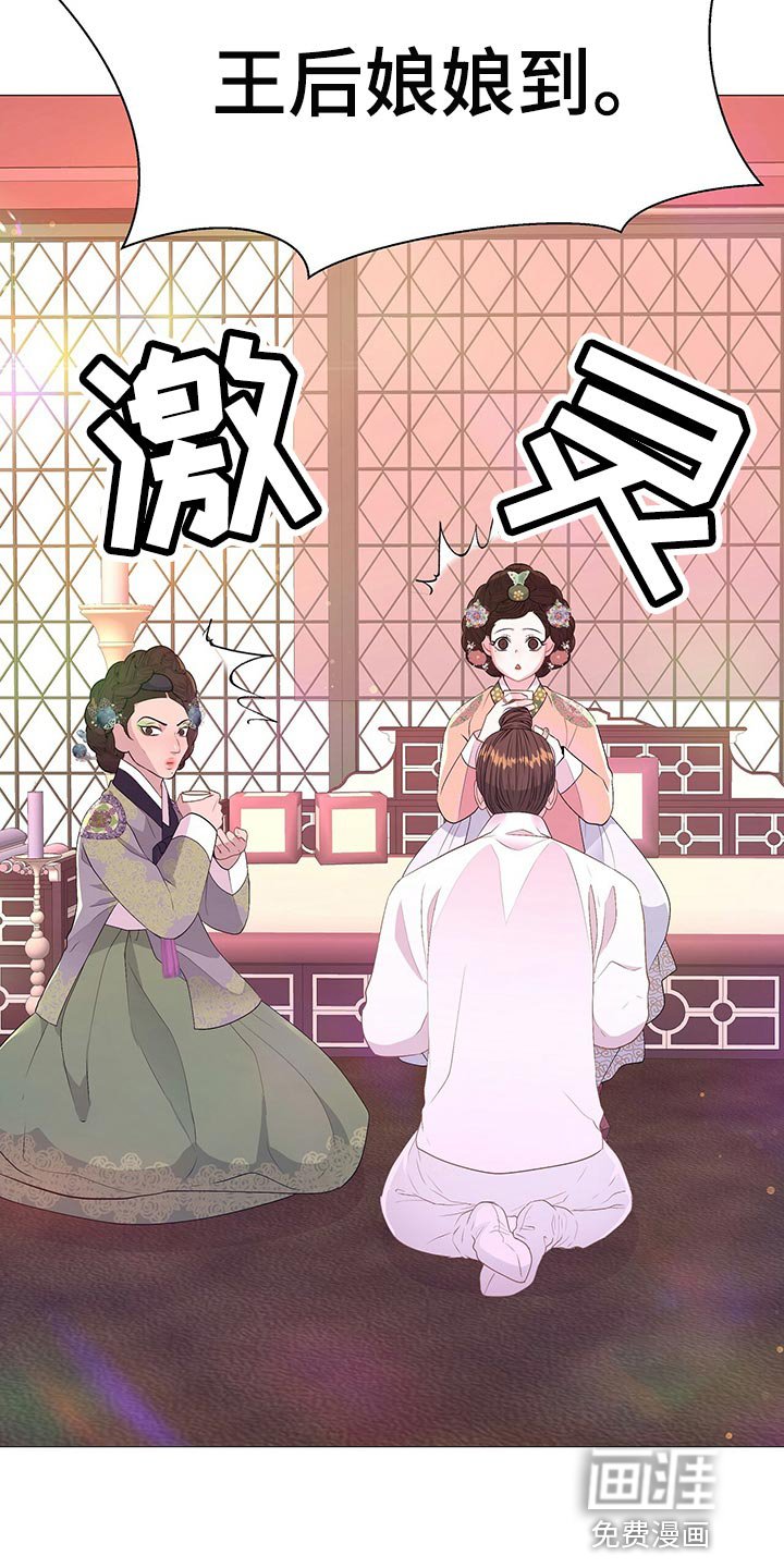 第69章：欠我一条命