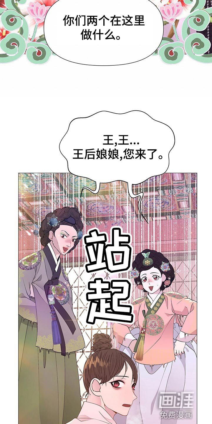 第69章：欠我一条命