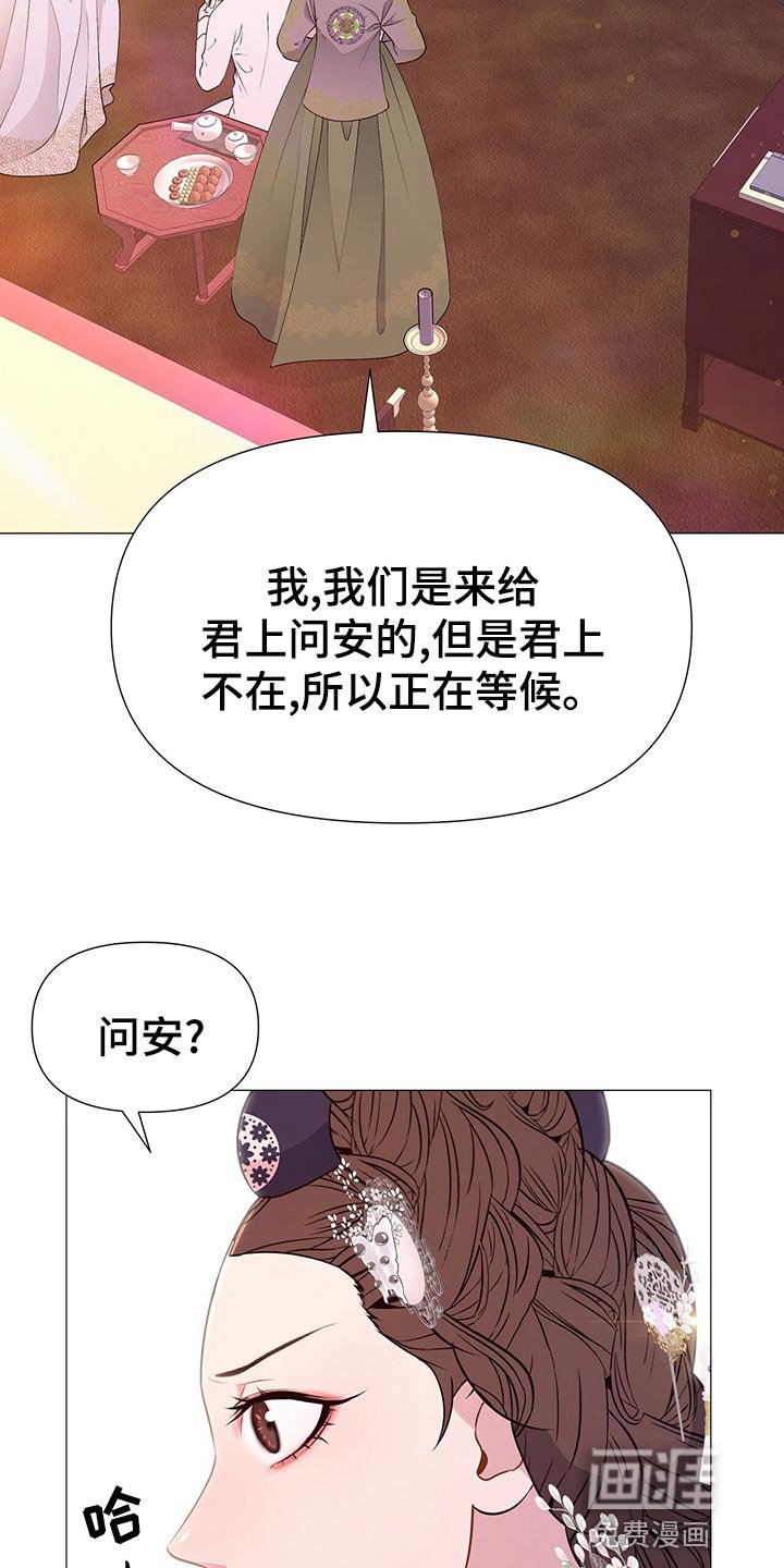 第69章：欠我一条命