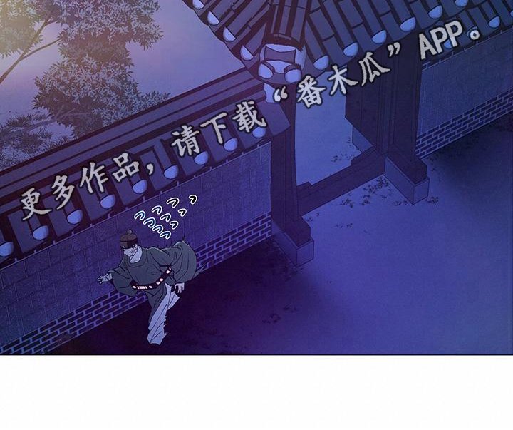 第7章：温柔