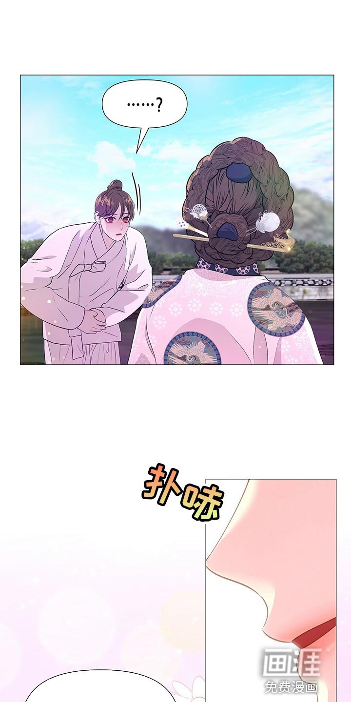 第70章：依仗