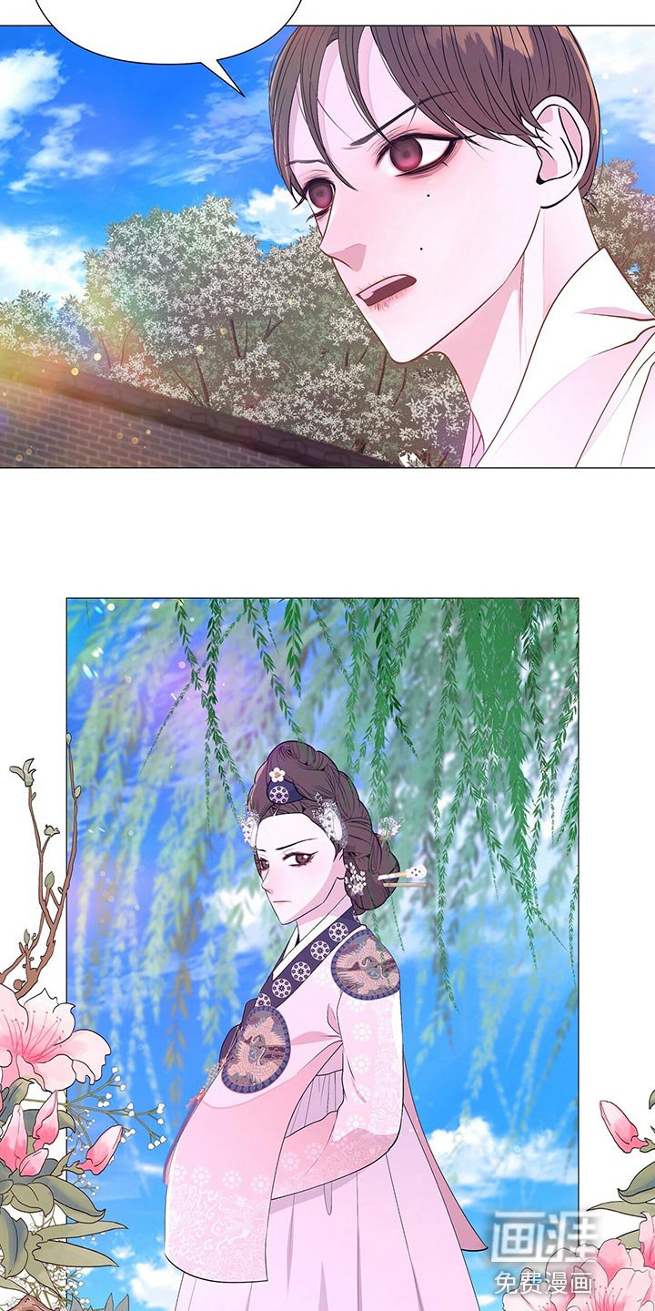 第71章：想活下去就帮助我
