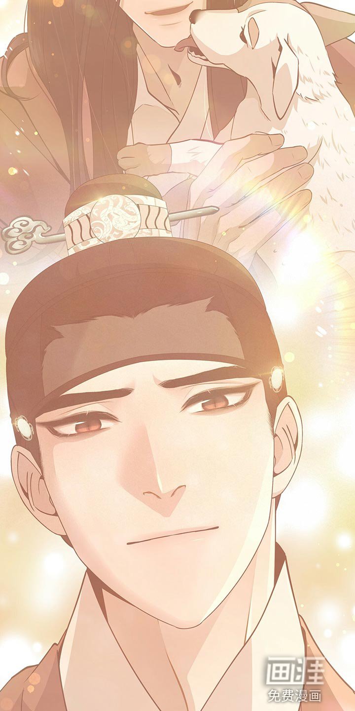 第72章：那就试试吧