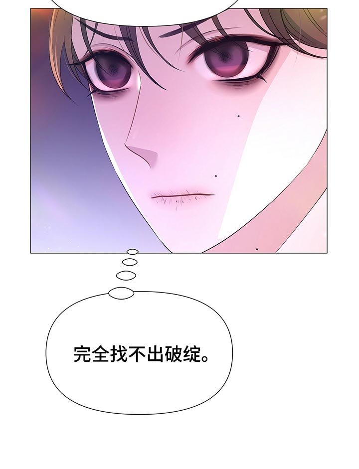 第72章：那就试试吧