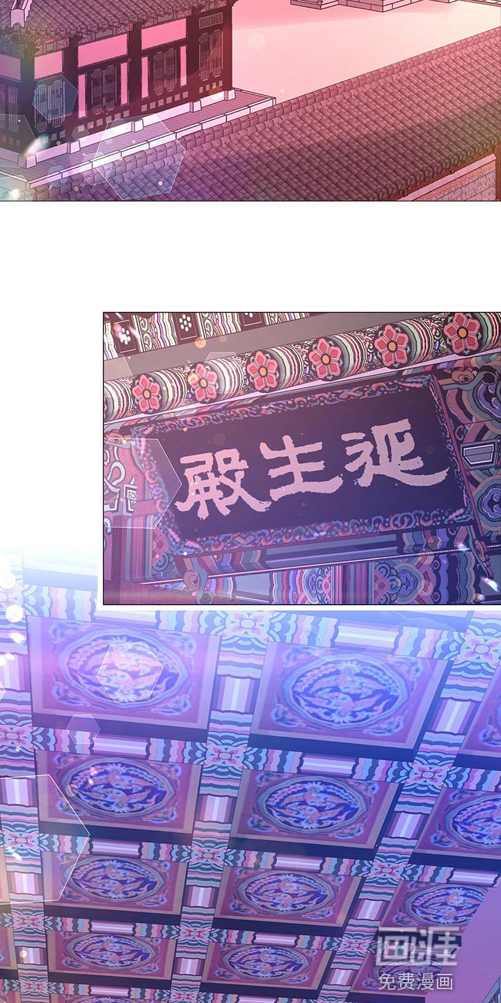 第72章：那就试试吧