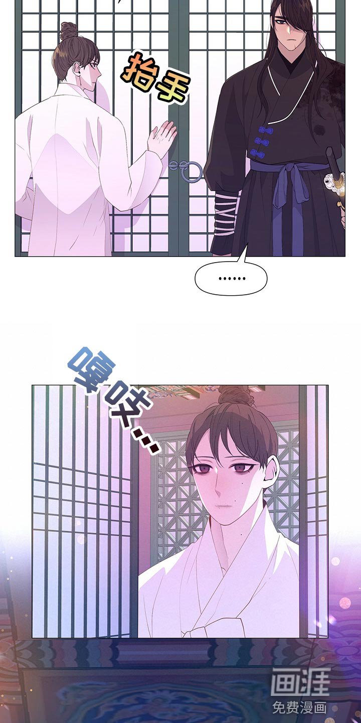 第72章：那就试试吧