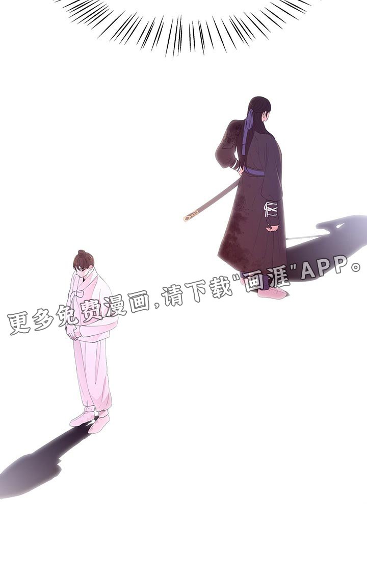 第72章：那就试试吧