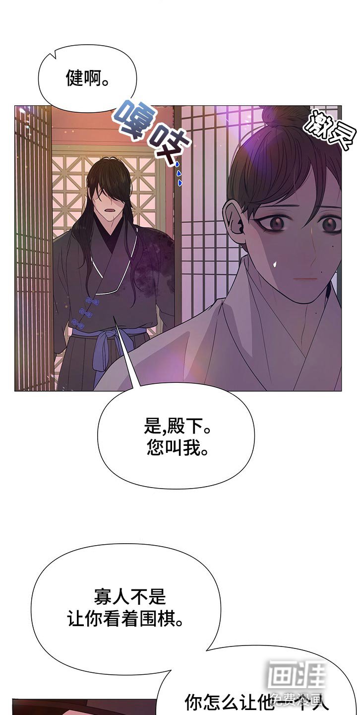 第73章：得到你是最重要的