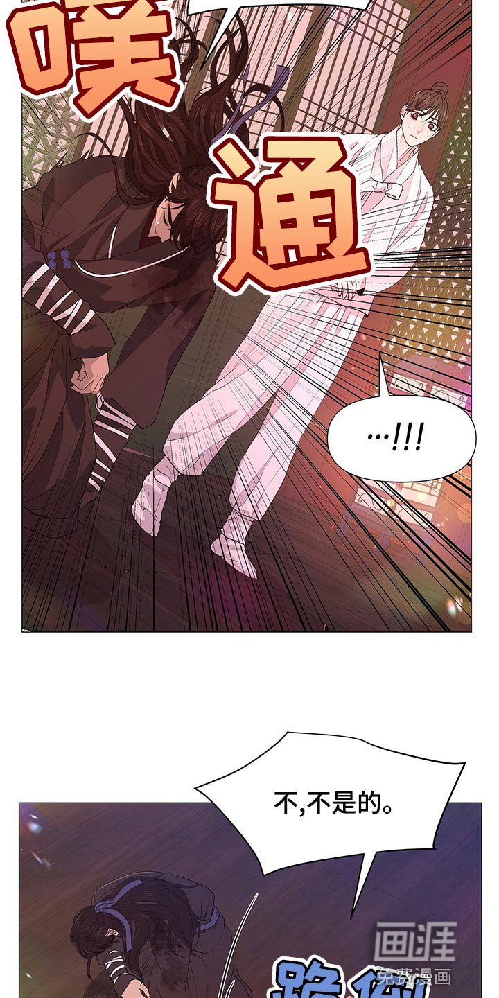 第73章：得到你是最重要的