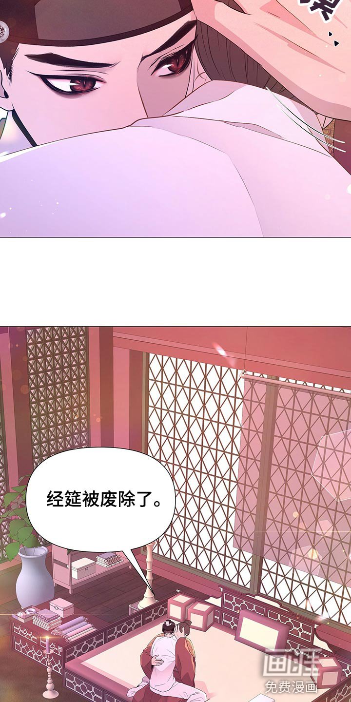 第73章：得到你是最重要的
