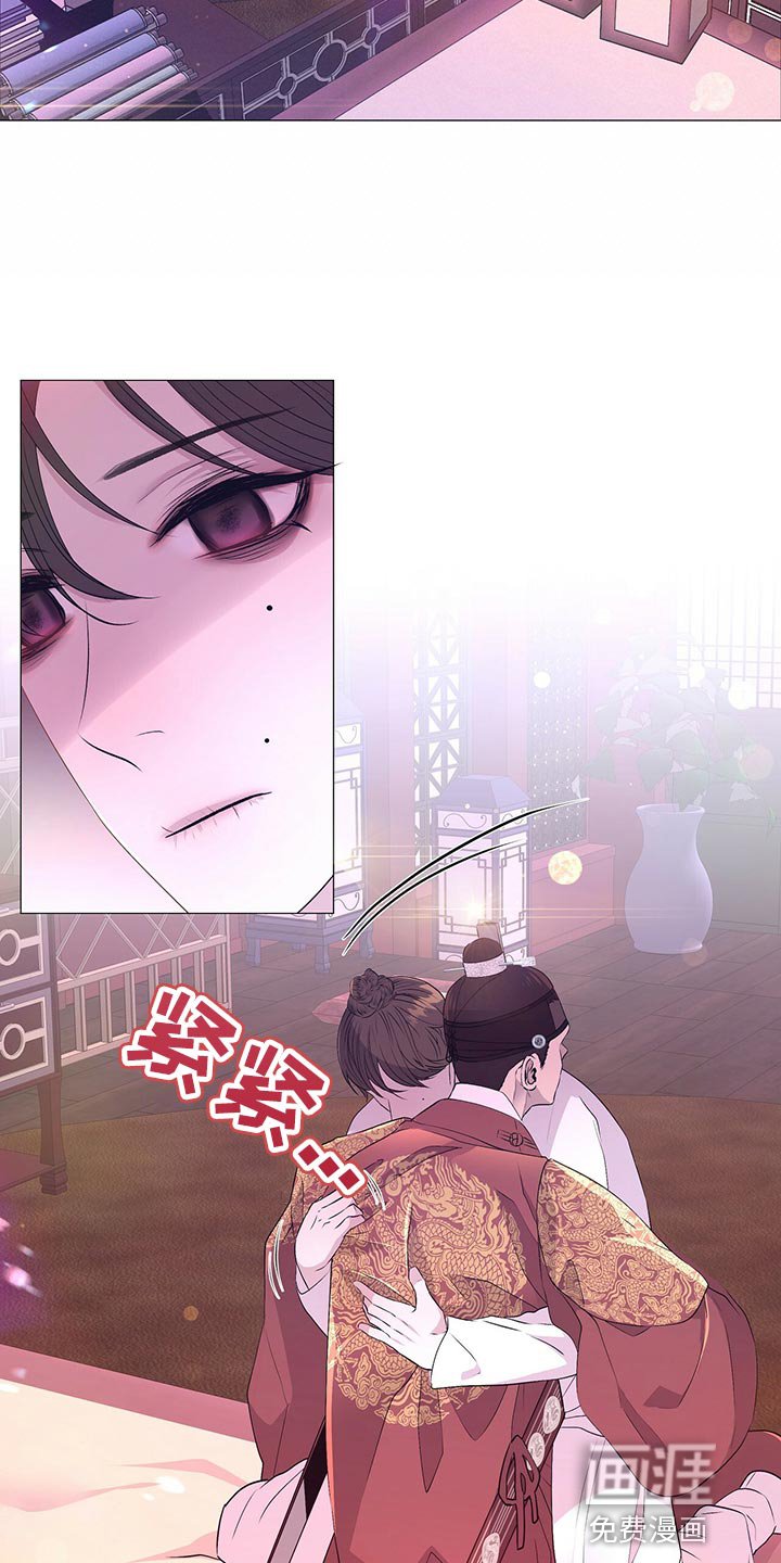 第73章：得到你是最重要的