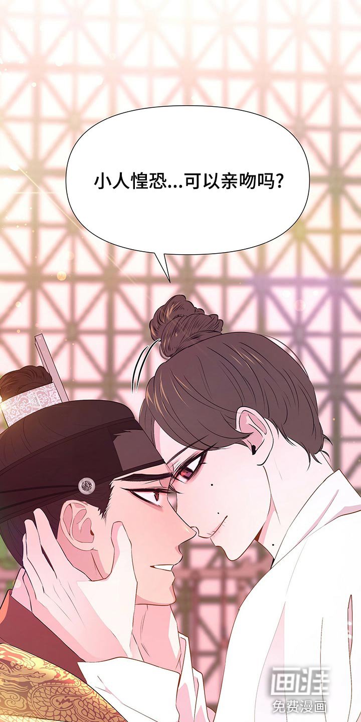 第73章：得到你是最重要的