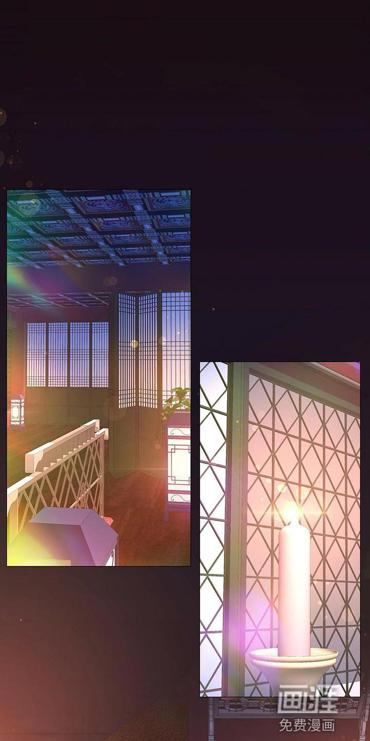 第74章：忠心