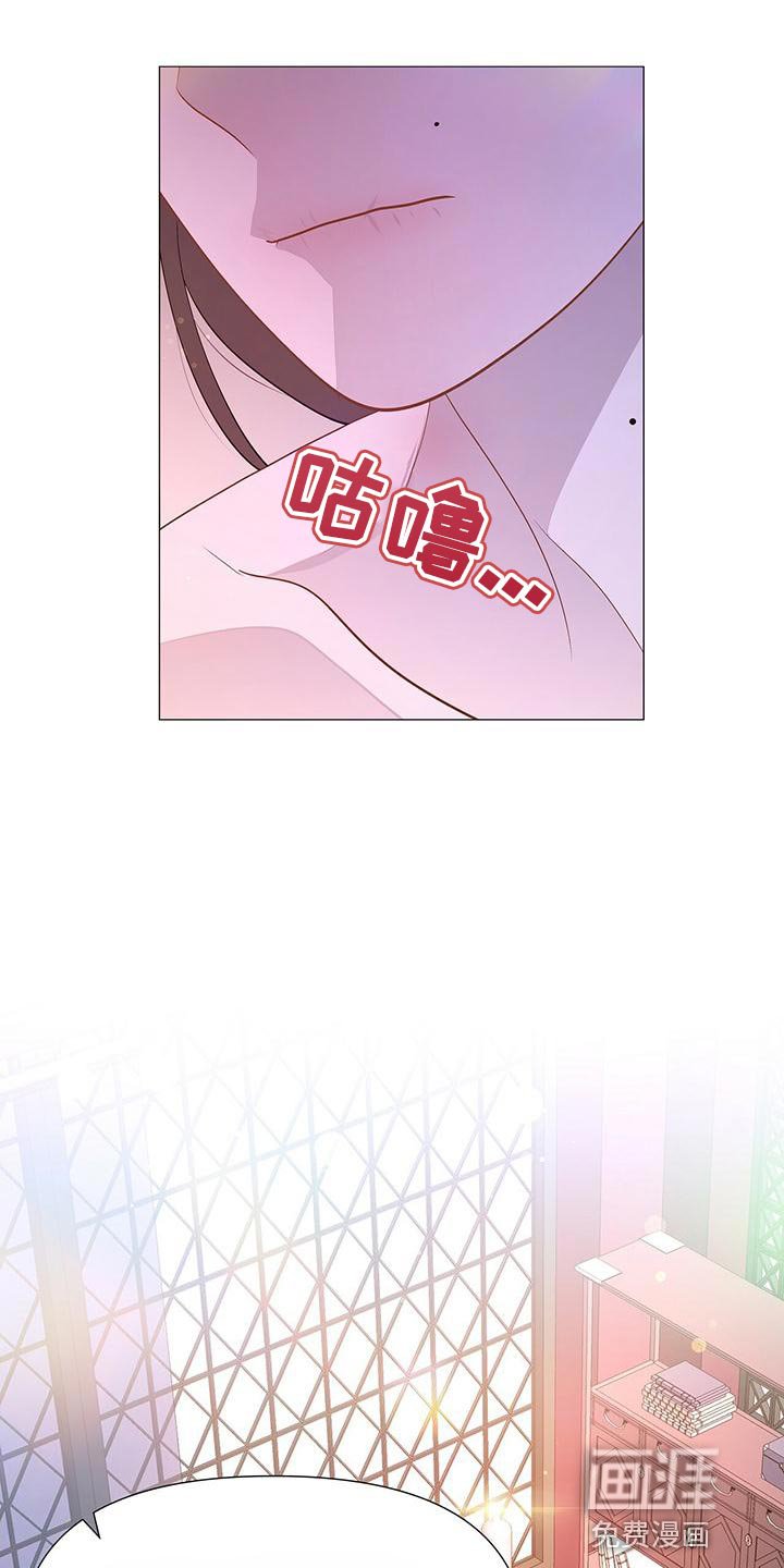 第74章：忠心