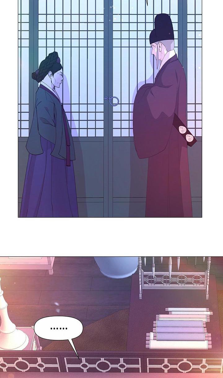 第74章：忠心