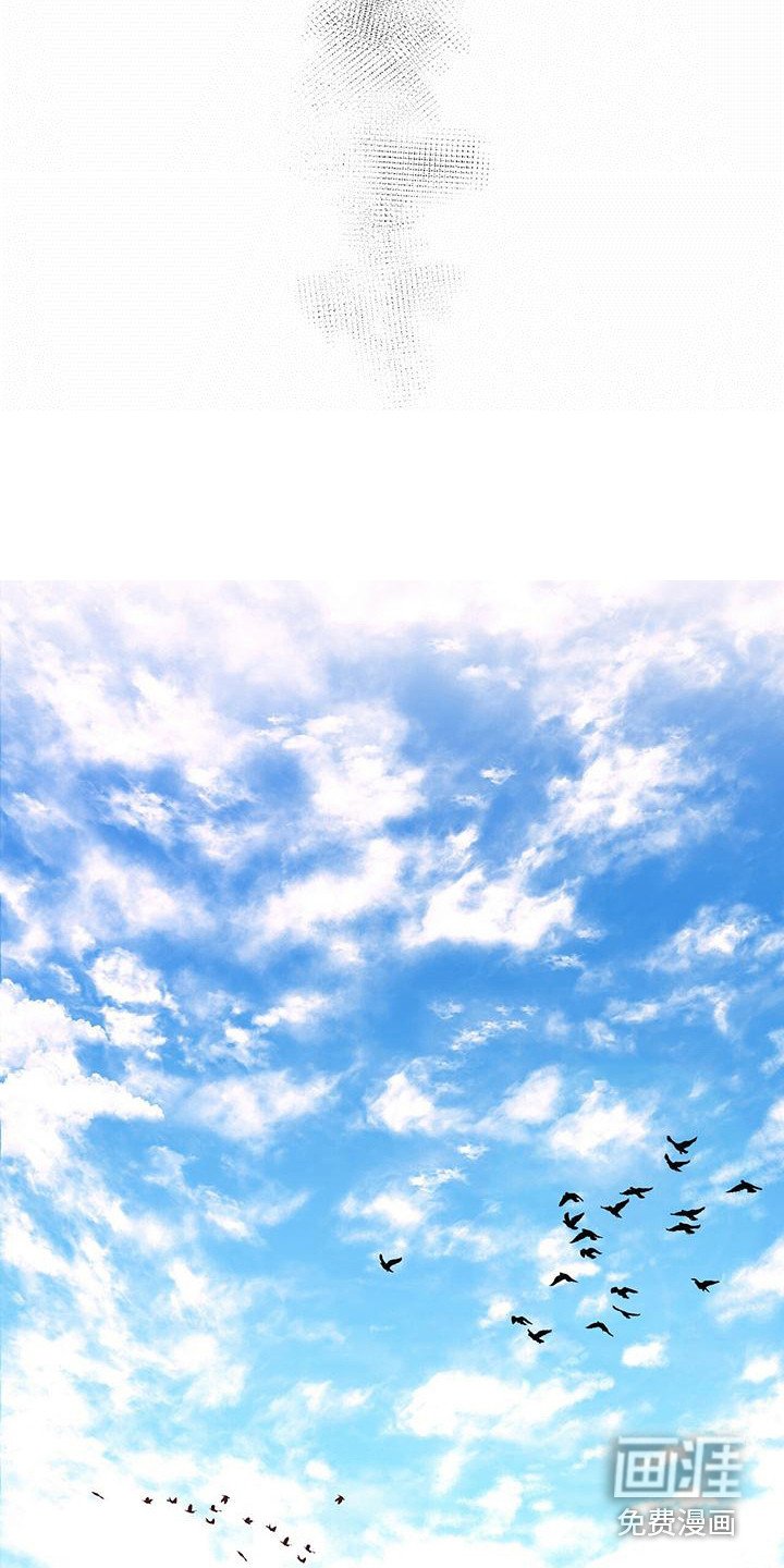 第76章：坦白