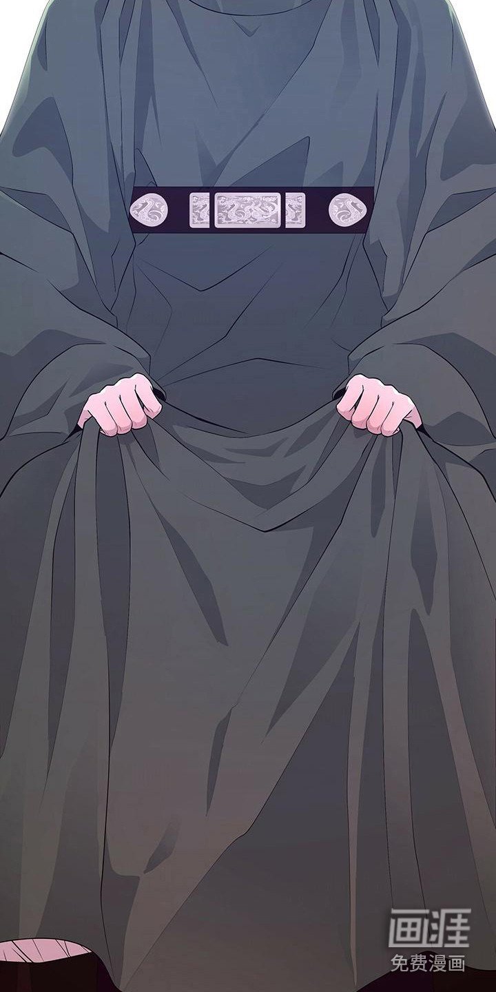第76章：坦白