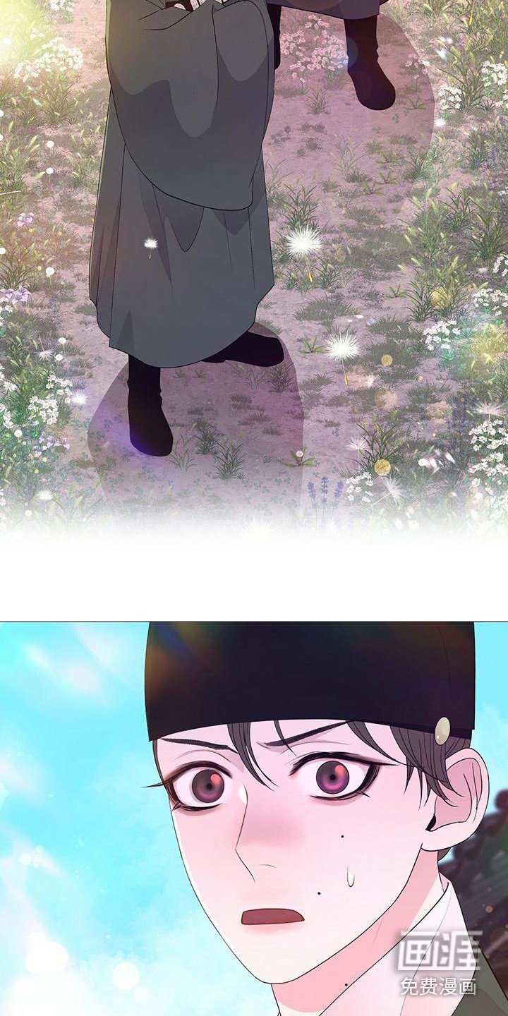 第77章：聊聊吧