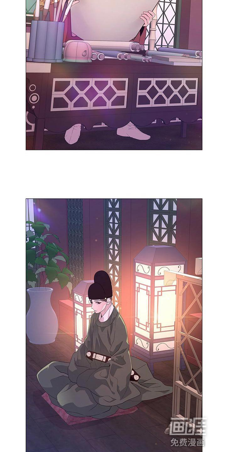 第78章：不快的感觉