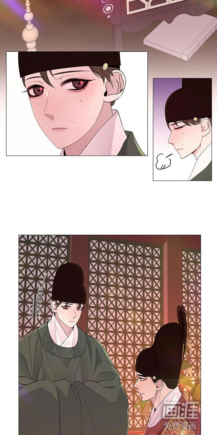 第79章：沉迷
