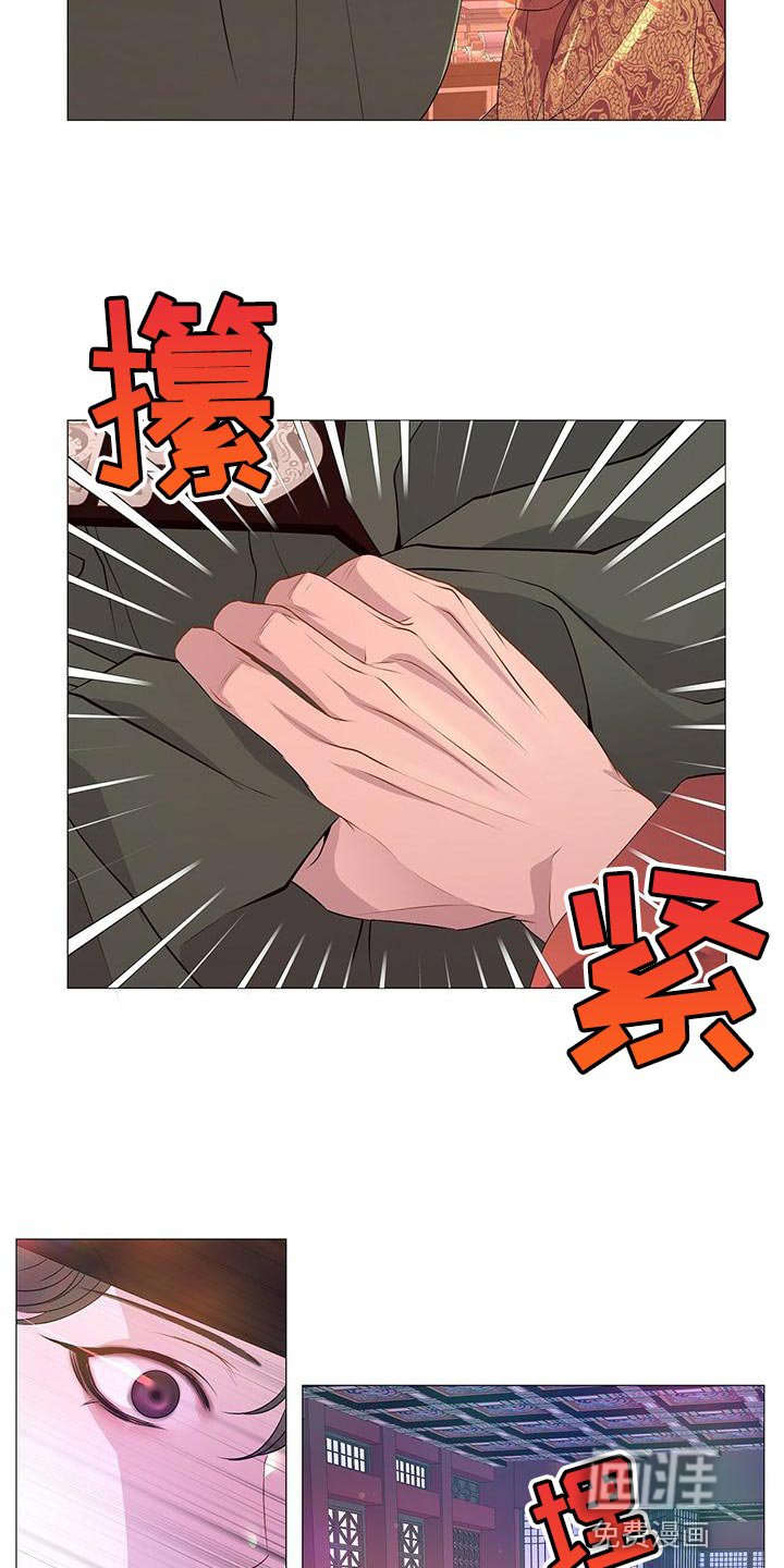 第79章：沉迷