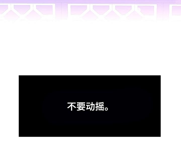 第79章：沉迷