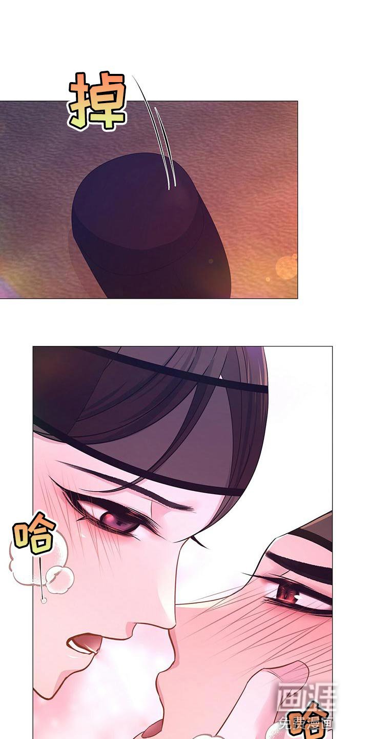 第79章：沉迷