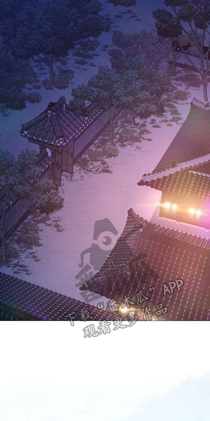 第8章：发怒