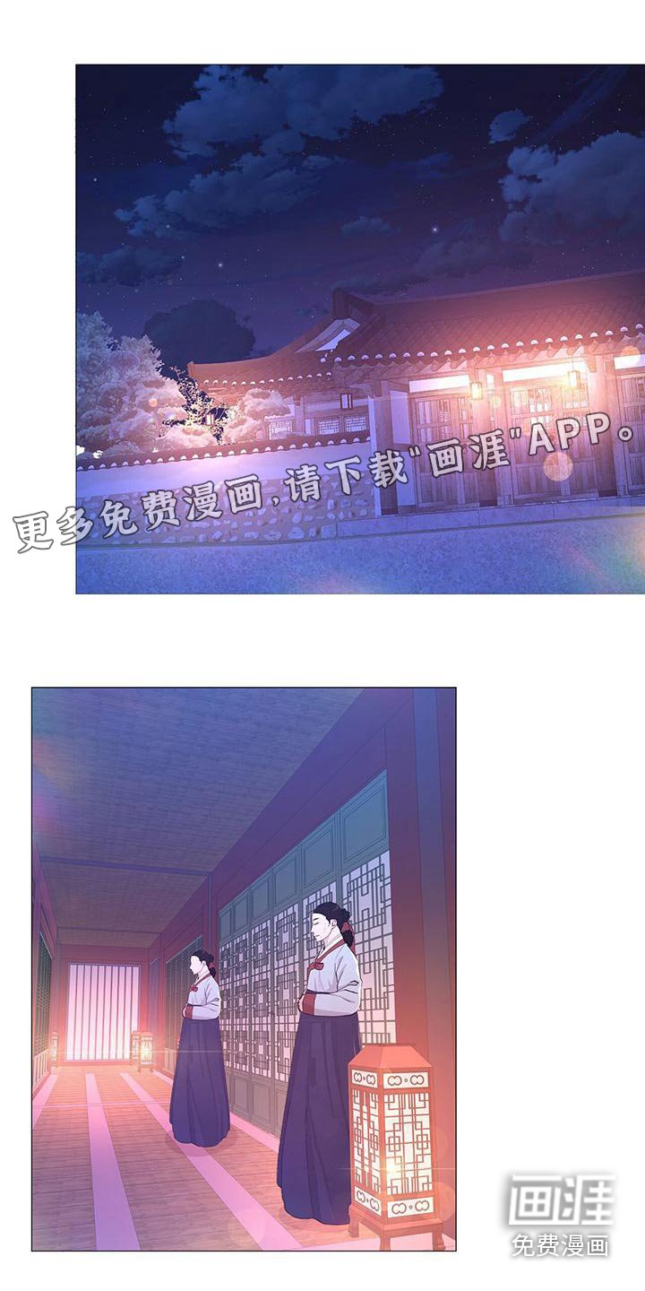第82章：心烦 