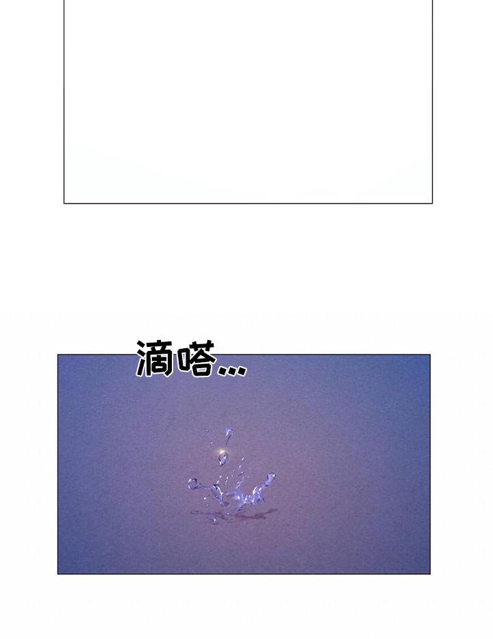 第82章：心烦 