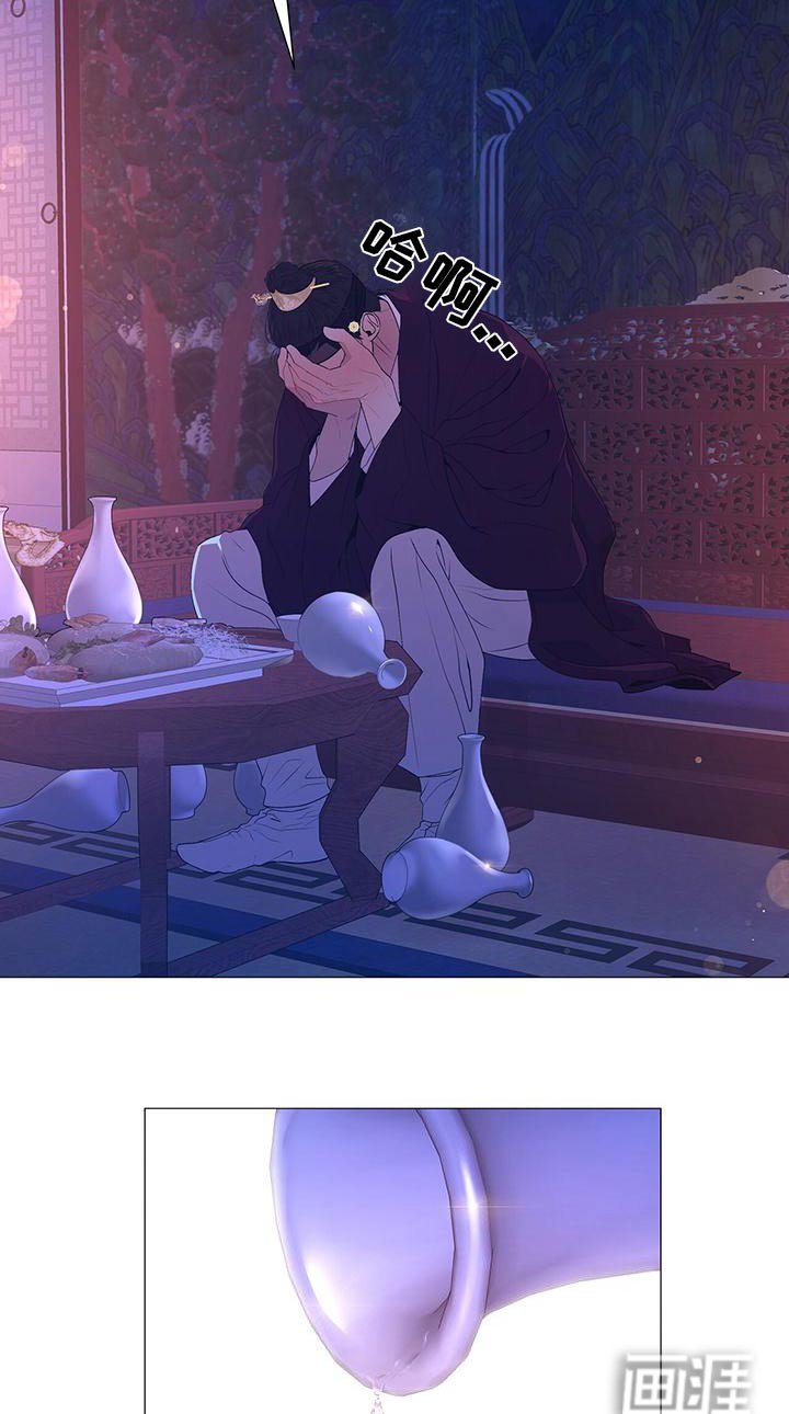 第82章：心烦 