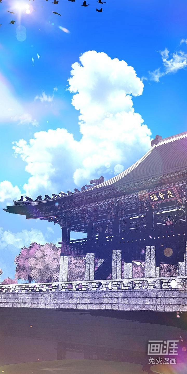 第82章：心烦 