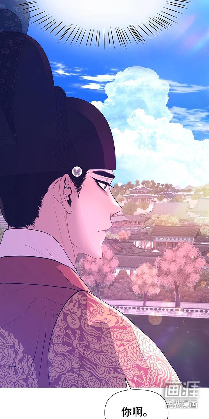 第82章：心烦 
