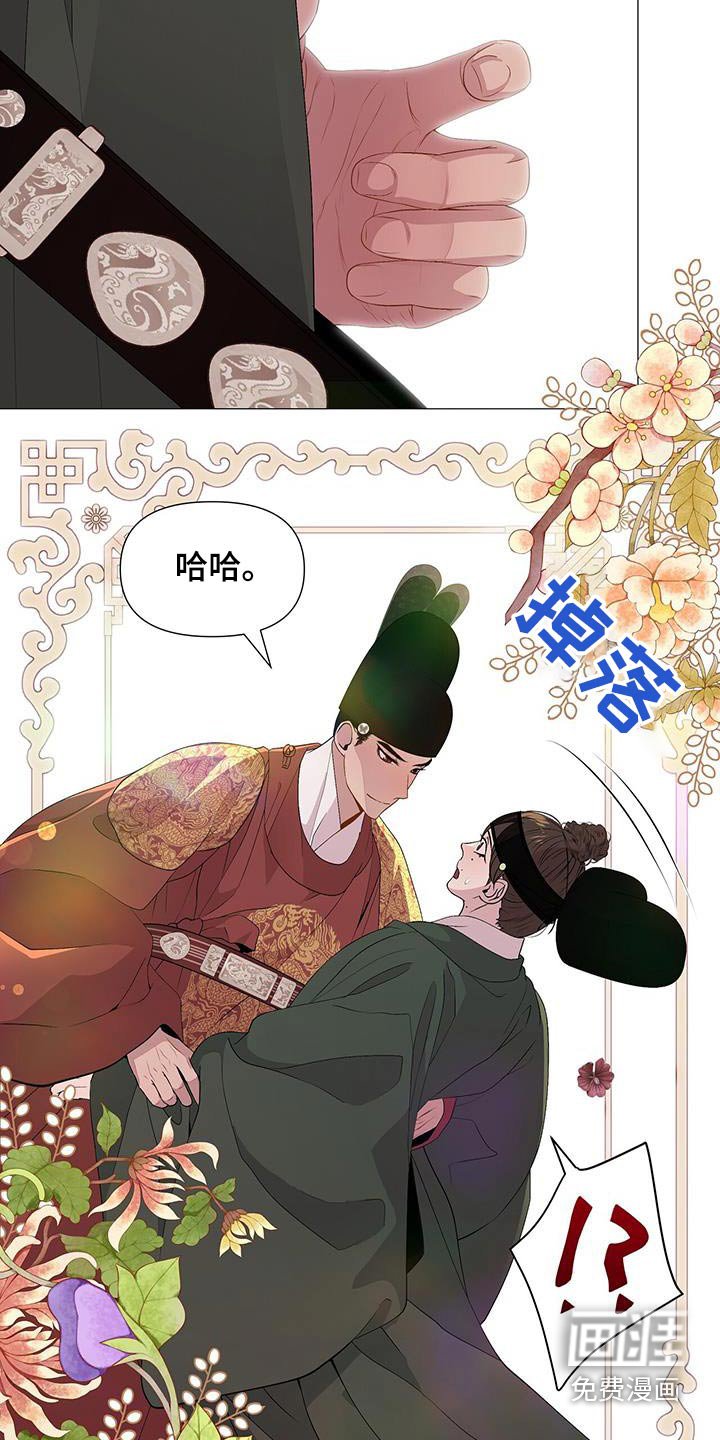 第85章：目标
