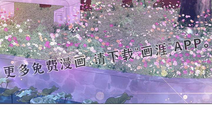 第85章：目标