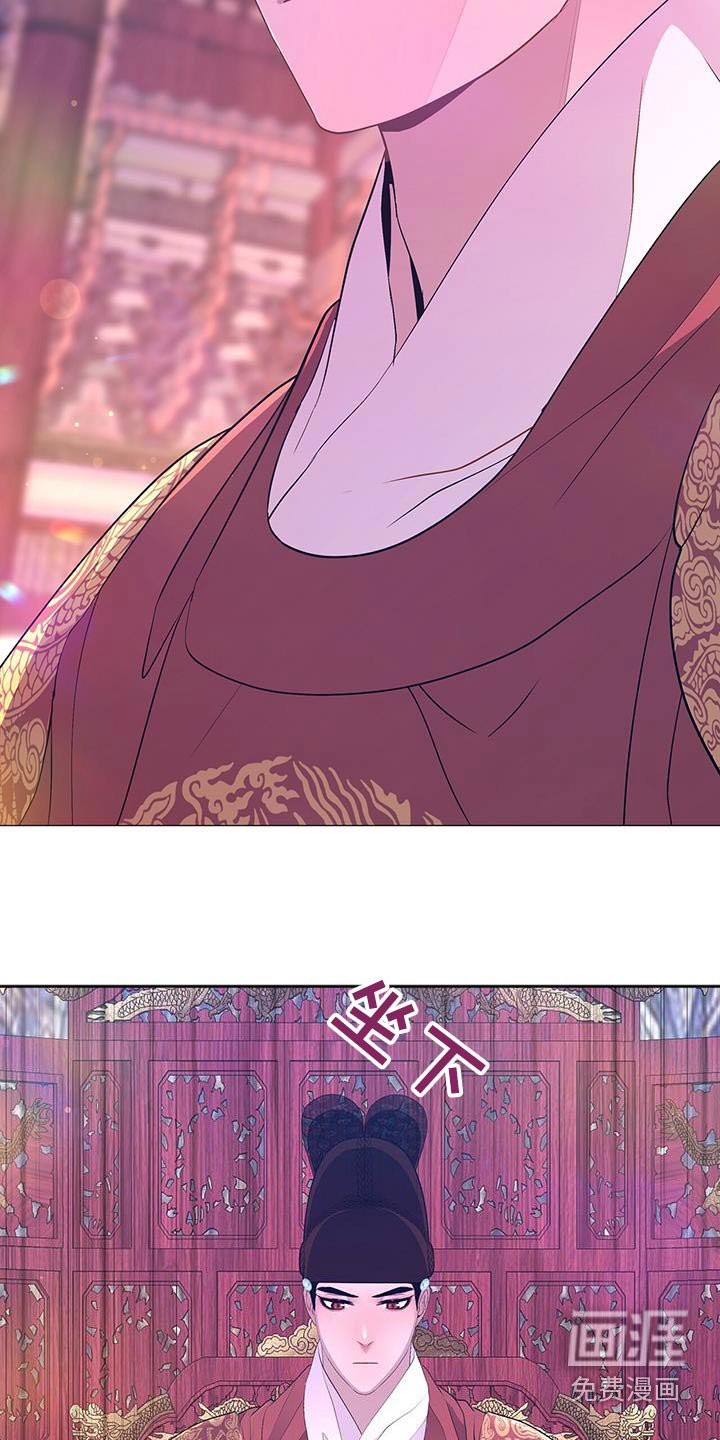 第86章：子嗣