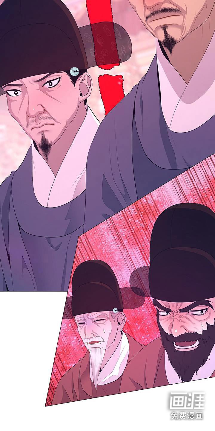 第87章：请收回成命 