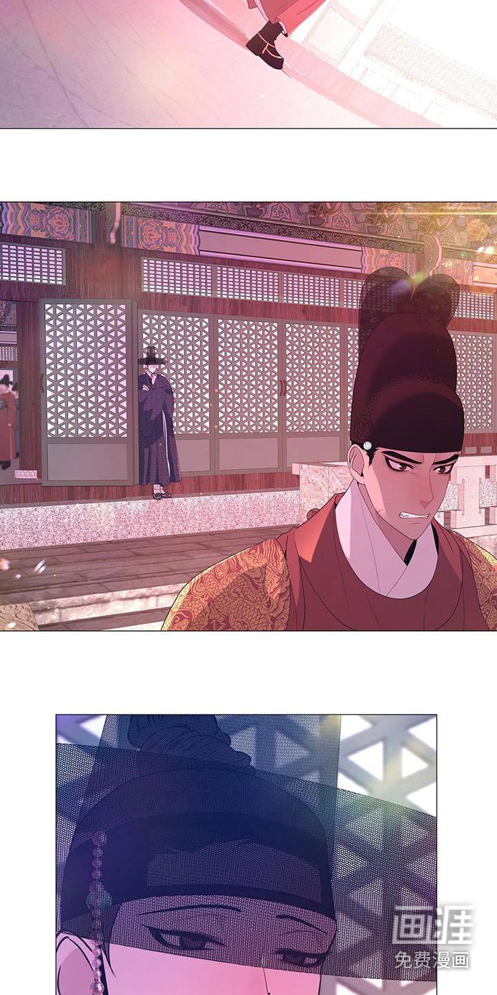 第87章：请收回成命 