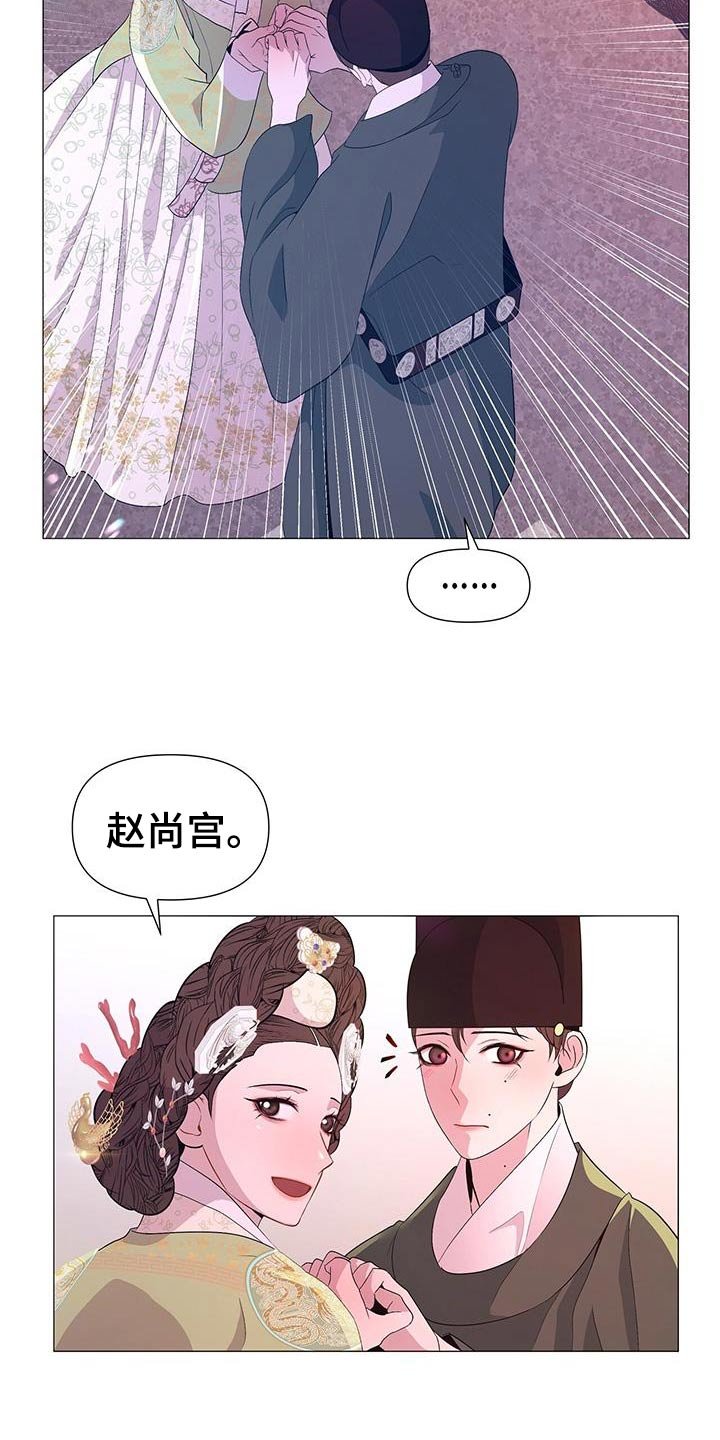 第89章：解决