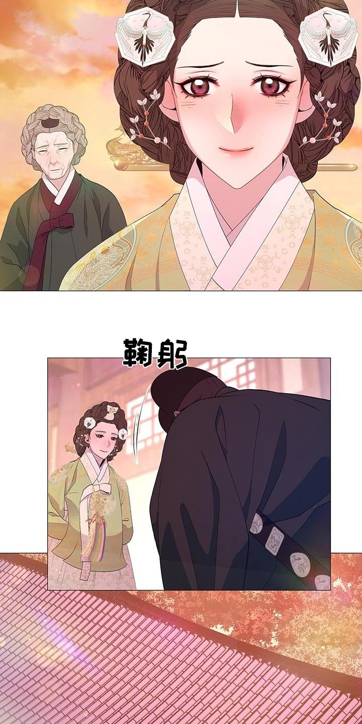 第89章：解决