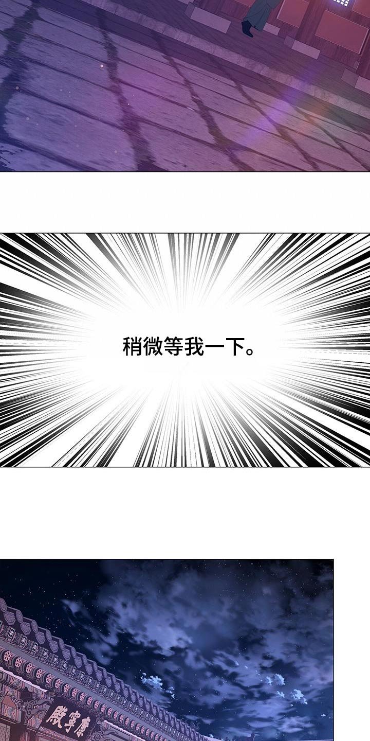 第89章：解决