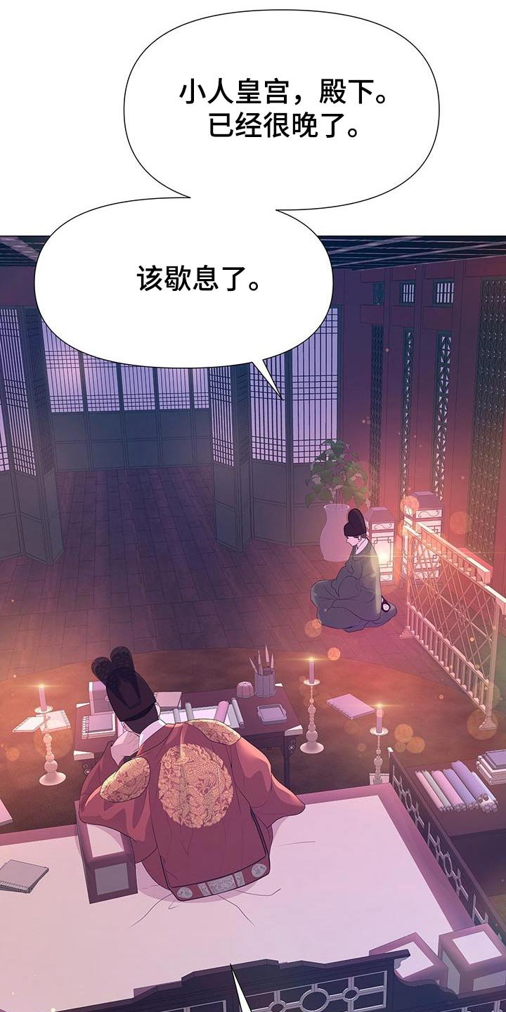 第89章：解决