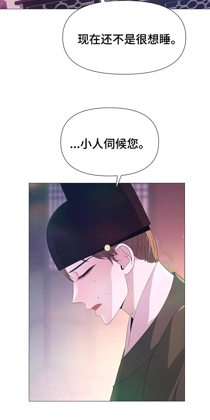 第89章：解决