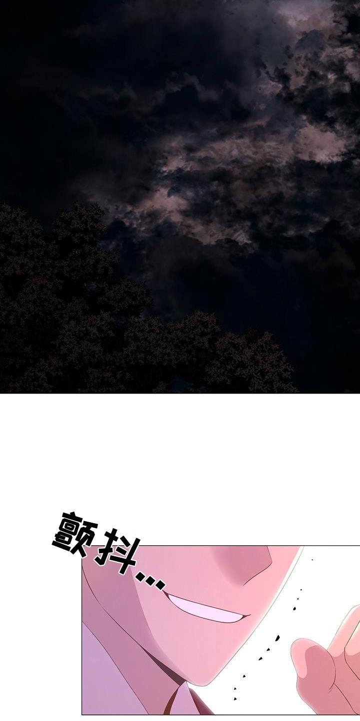 第89章：解决