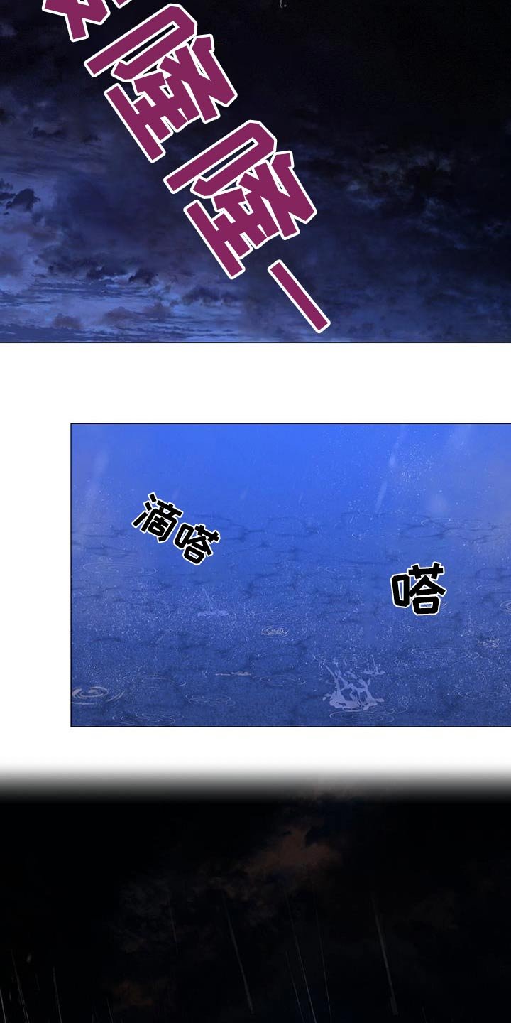 第89章：解决