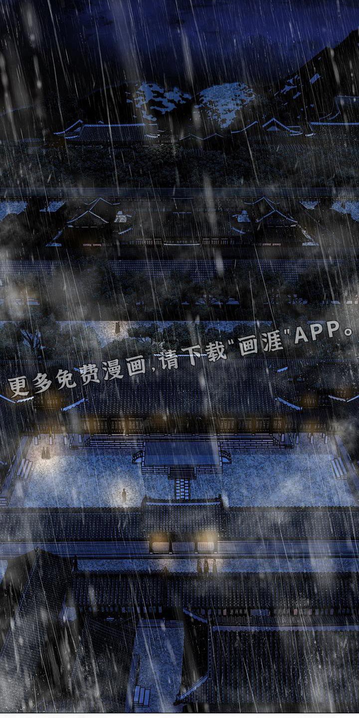 第89章：解决